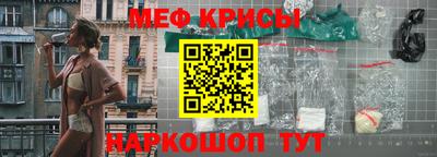 кокаин премиум Кудрово