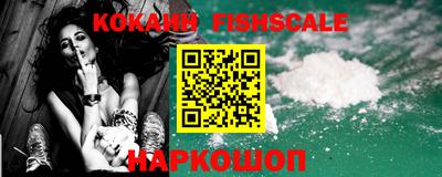 спиды Кузнецк