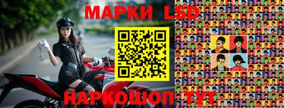 кристаллы Заволжье