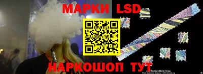 гашишное масло Заводоуковск