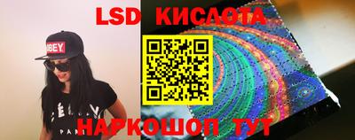 гашишное масло Заводоуковск