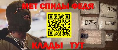 каннабис Жуковский