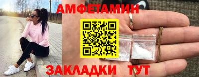 гидропоника Ипатово