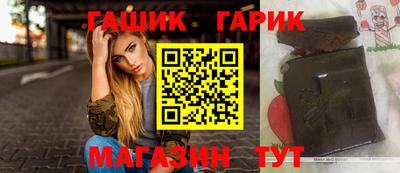 спиды Кузнецк