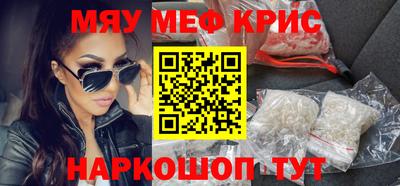 a pvp Кудымкар
