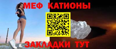 гашишное масло Заводоуковск